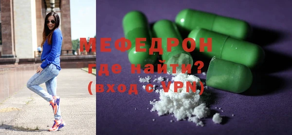 твердый Пестово