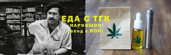 ALPHA-PVP Беломорск