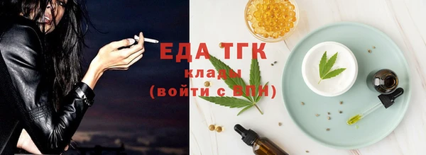 COCAINE Белокуриха
