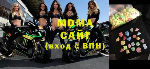 COCAINE Белокуриха