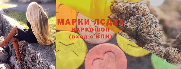 крисы Переславль-Залесский