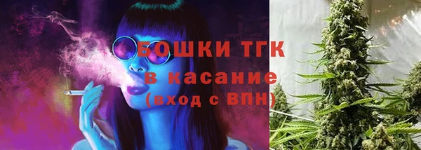 COCAINE Белокуриха