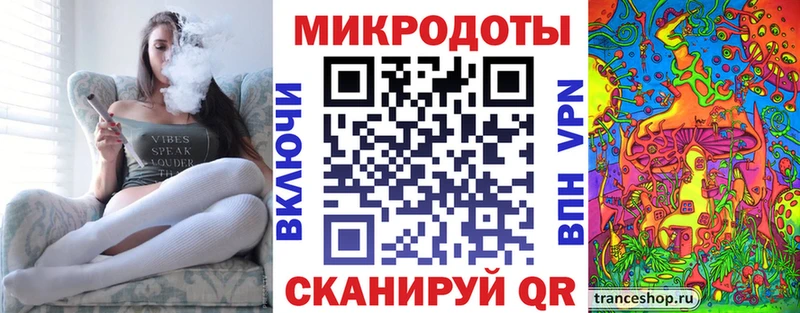 blacksprut вход  магазин продажи   Трубчевск  Псилоцибиновые грибы Psilocybine cubensis 